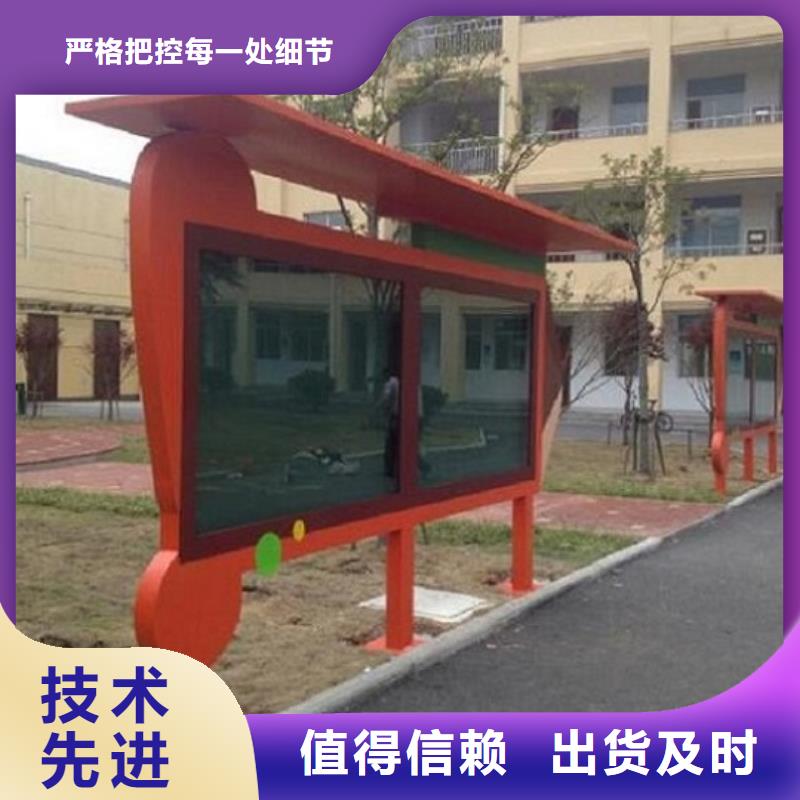 智能廣告滾動燈箱3天出貨