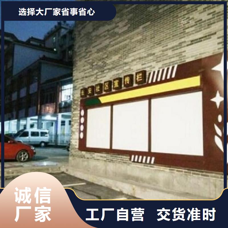 广告滚动灯箱生产厂家_核心价值观生产厂家品质保证