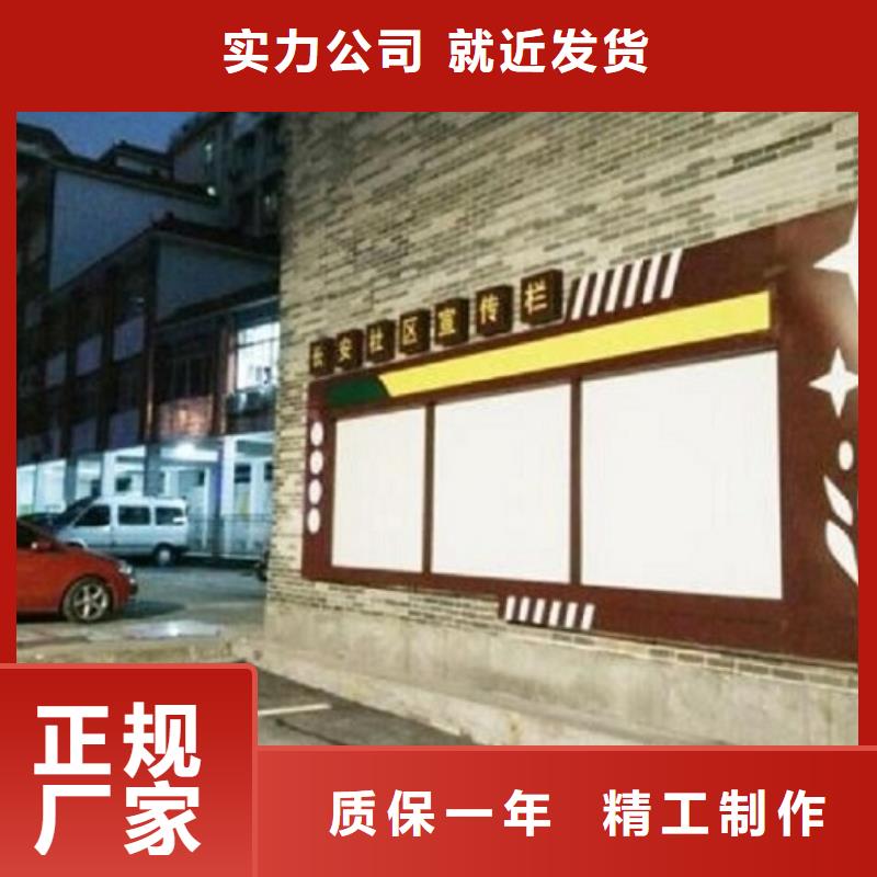 广告滚动灯箱生产厂家太阳能阅报栏细节展示