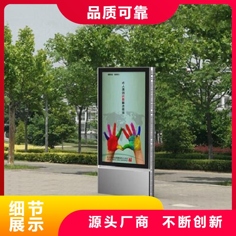 防水廣告滾動燈箱歡迎致電