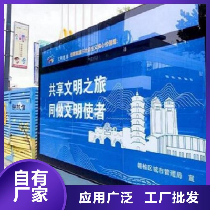廣告滾動(dòng)燈箱生產(chǎn)廠家【路燈箱】?jī)r(jià)格透明