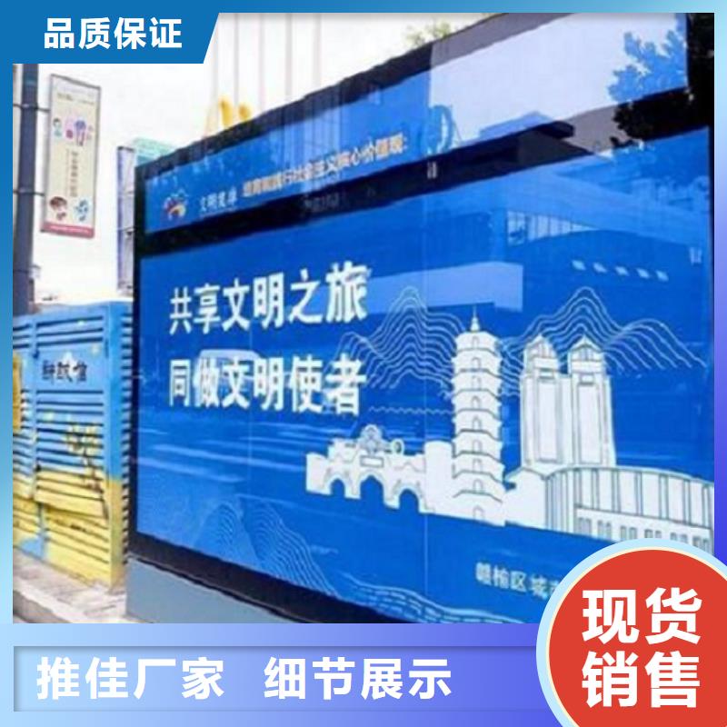 廣告滾動燈箱生產(chǎn)廠家_【太陽能路滾動燈箱】您身邊的廠家