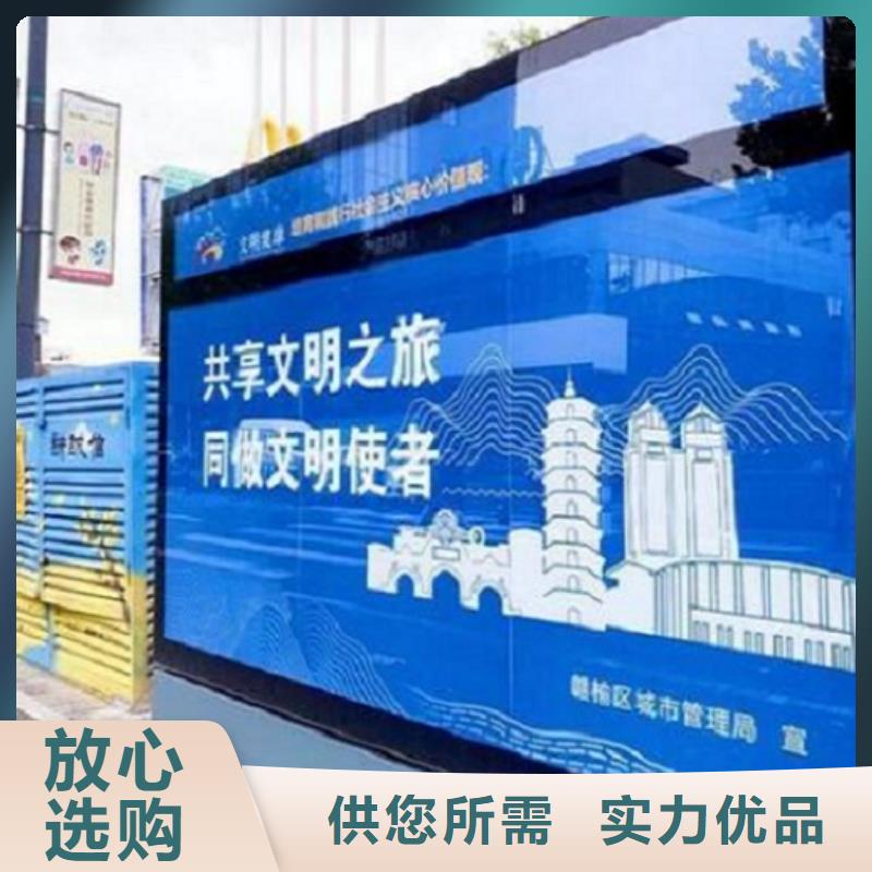 智能廣告滾動燈箱就是好