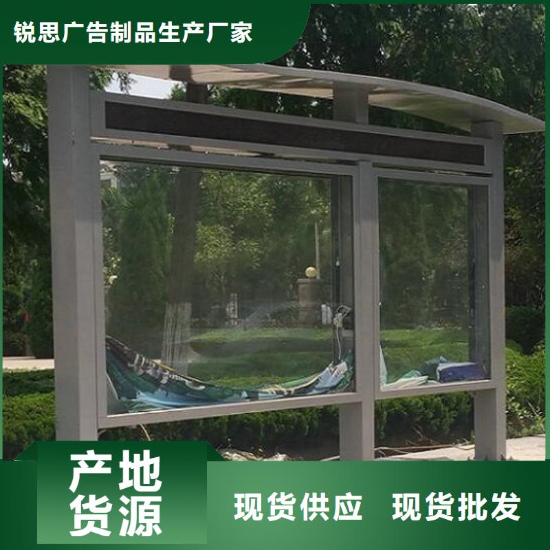 LED彩屏廣告滾動燈箱-鉅惠來襲