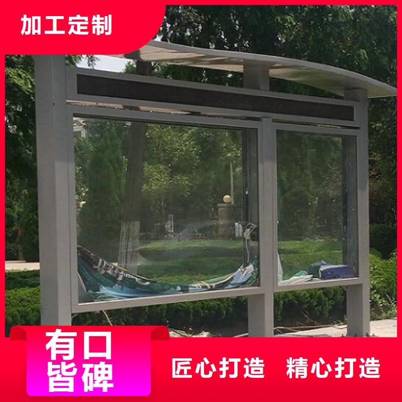 廣告滾動燈箱-大家一致的選擇！
