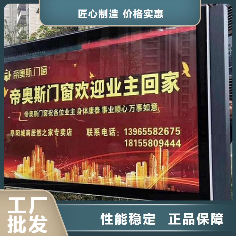 路灯箱生产厂家视频-路灯箱生产厂家|广东省云浮市|新兴|云城|佛山|阳江|珠海|湛江|深圳|汕尾|汕头