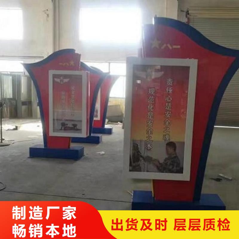 广告滚动灯箱生产厂家路滚动灯箱自产自销