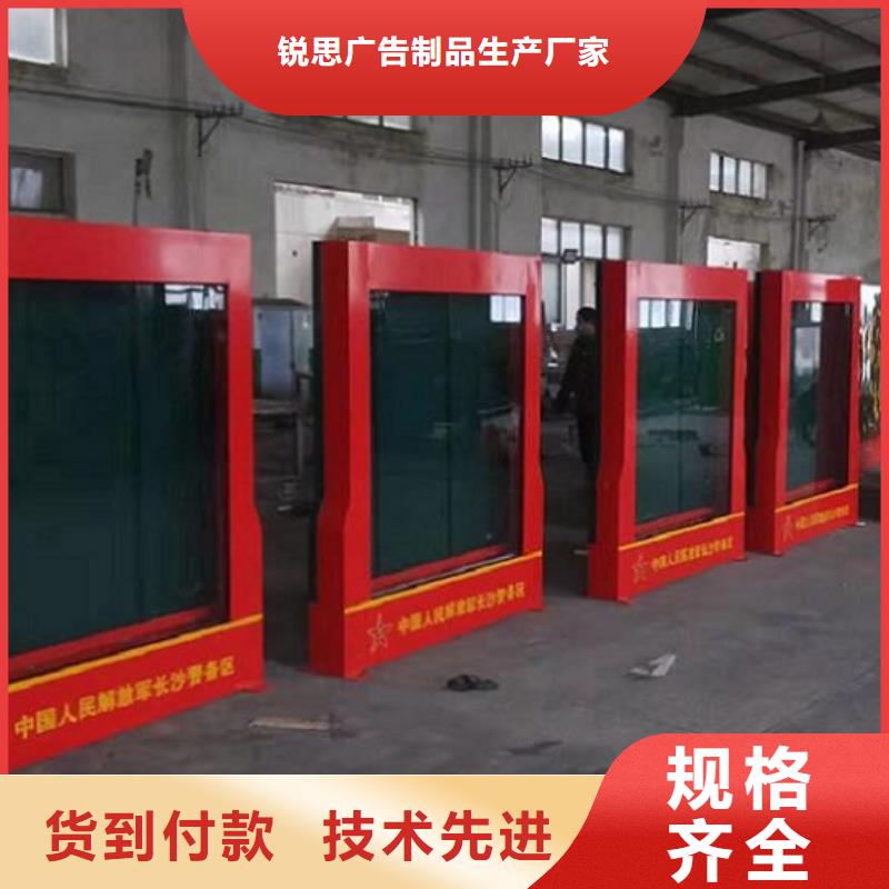 广告滚动灯箱生产厂家路滚动灯箱自产自销