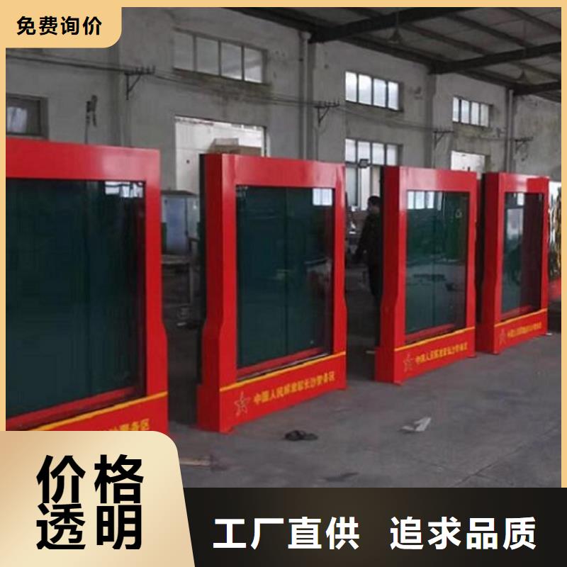 广告滚动灯箱生产厂家_智能候车亭制作免费询价