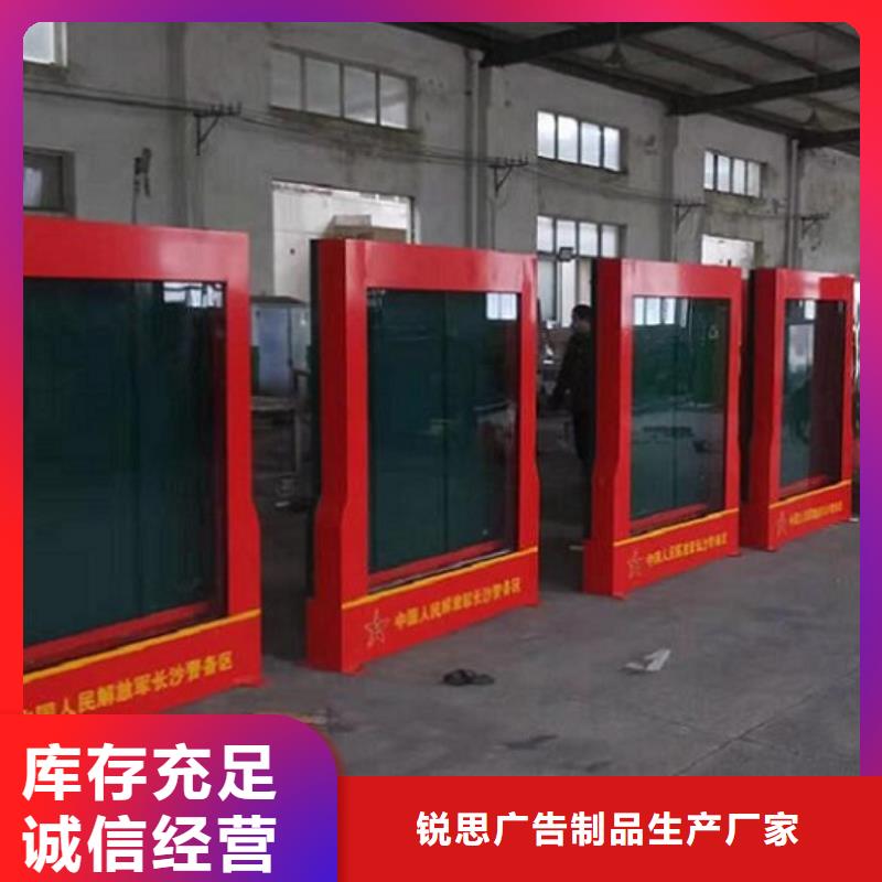 雙面廣告滾動燈箱成功案例