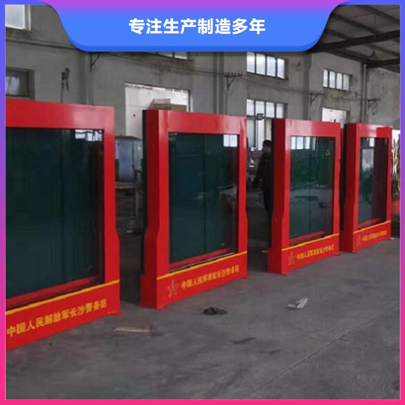廣告滾動燈箱生產(chǎn)廠家太陽能社區(qū)燈箱講信譽保質(zhì)量