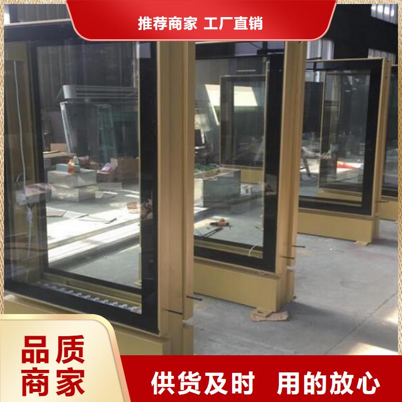 廣告滾動燈箱生產廠家垃圾箱燈箱制作專業生產品質保證