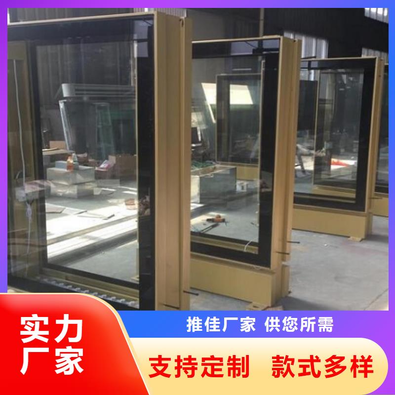 广告滚动灯箱生产厂家路滚动灯箱自产自销