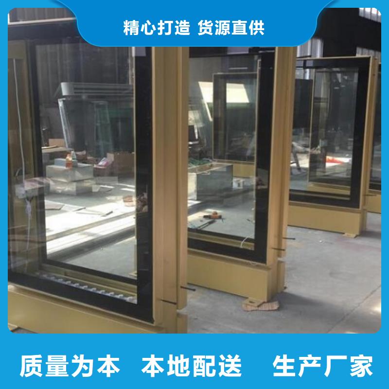 太阳能垃圾箱视频-太阳能垃圾箱-广东省江门市(同城)货源-蓬江|台山|茂名|云浮|湛江|东莞|韶关|河源