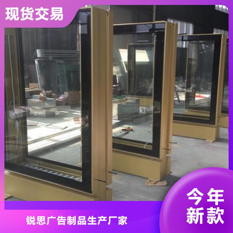广告滚动灯箱生产厂家不锈钢站台制作源头采购