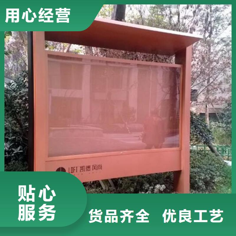 廣告滾動燈箱生產廠家垃圾箱燈箱制作專業生產品質保證