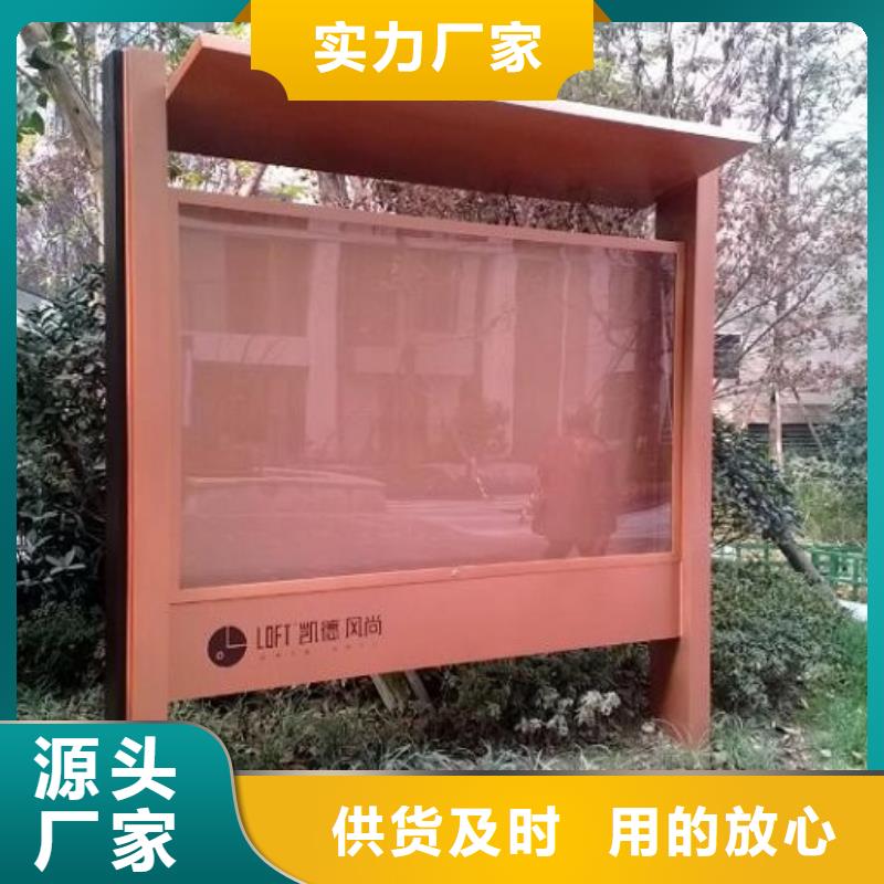 广告滚动灯箱生产厂家LED阅报栏灯箱应用广泛