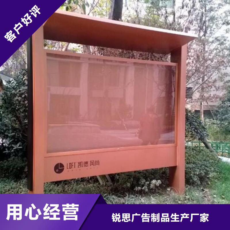 廣告滾動燈箱生產廠家公交站臺好產品好服務