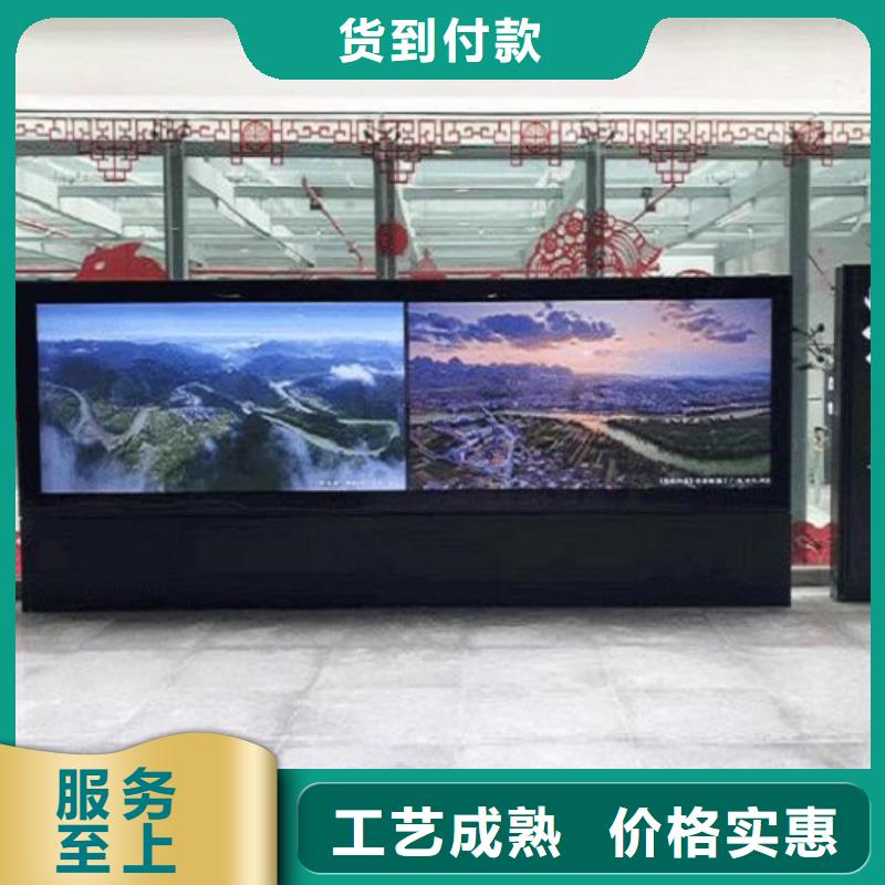 广告滚动灯箱生产厂家【小区宣传栏】采购