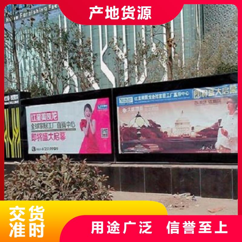 廣告滾動燈箱生產廠家【指路牌燈箱制作】安裝簡單