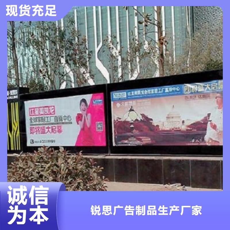 广告滚动灯箱生产厂家,滚动灯箱制作实力大厂家