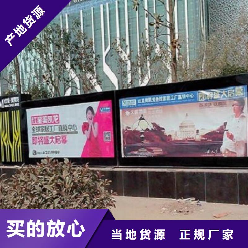 广告滚动灯箱生产厂家太阳能滚动宣传栏信誉至上