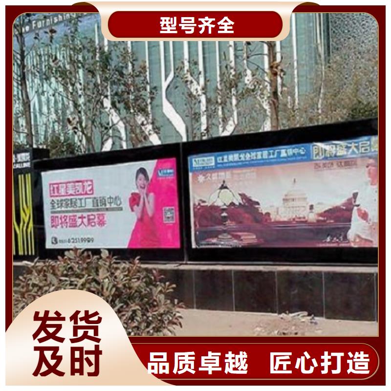 智能廣告滾動燈箱就是好