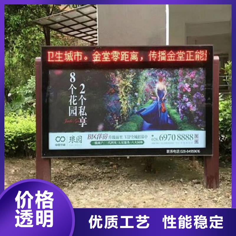 廣告滾動燈箱生產廠家【指路牌燈箱制作】安裝簡單