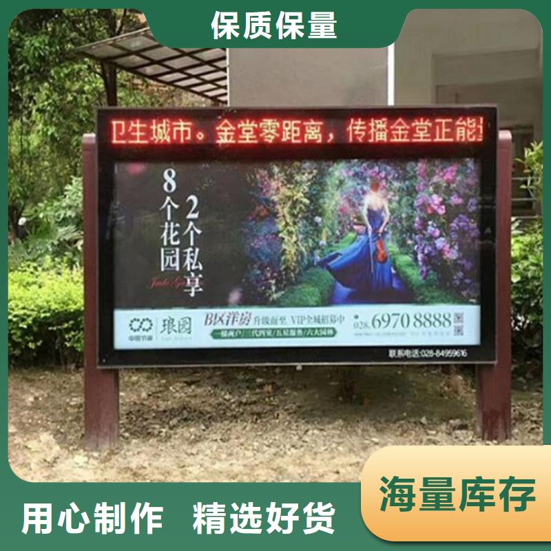 廣告滾動燈箱生產廠家垃圾箱燈箱制作專業生產品質保證