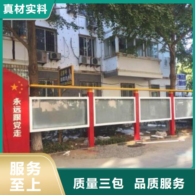 广告滚动灯箱生产厂家不锈钢站台制作源头采购