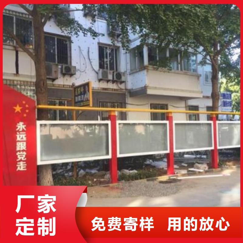 广告滚动灯箱生产厂家【小区宣传栏】采购