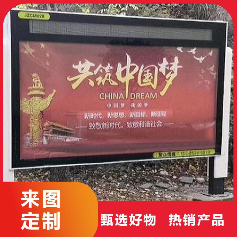 廣告滾動燈箱生產廠家垃圾箱燈箱制作專業生產品質保證