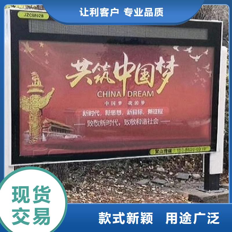 廣告滾動燈箱生產廠家【指路牌燈箱制作】安裝簡單