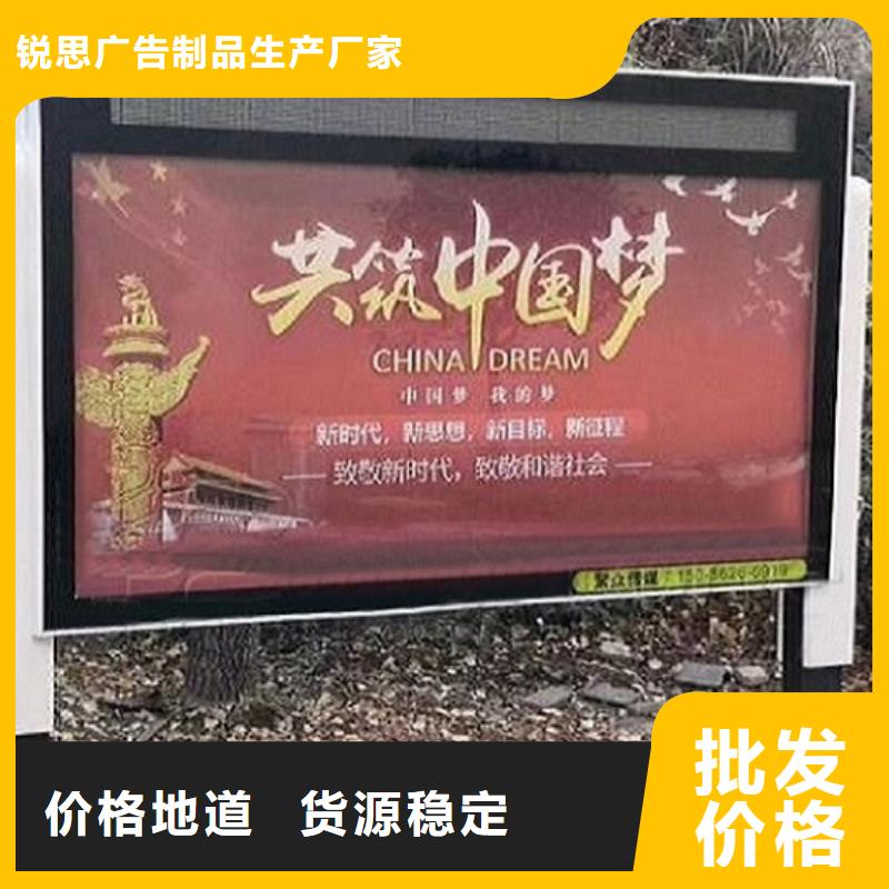 广告滚动灯箱生产厂家【小区宣传栏】采购