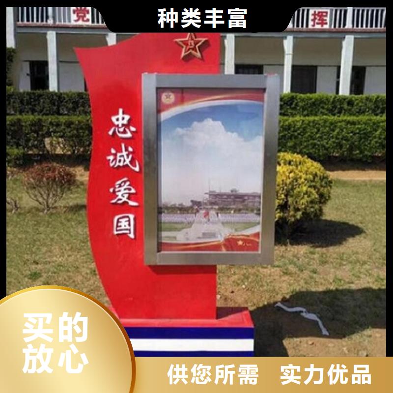 广告滚动灯箱生产厂家不锈钢站台制作源头采购
