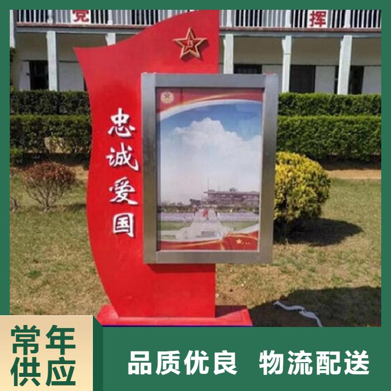 【廣告滾動燈箱生產廠家核心價值觀制作專業按需定制】
