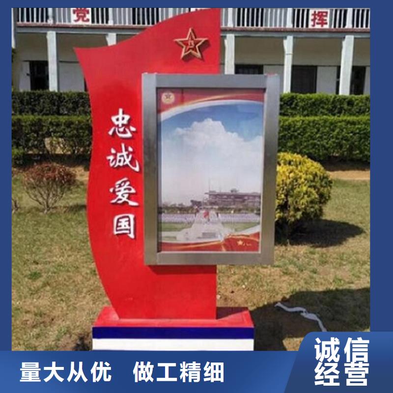 广告滚动灯箱生产厂家【小区宣传栏】采购