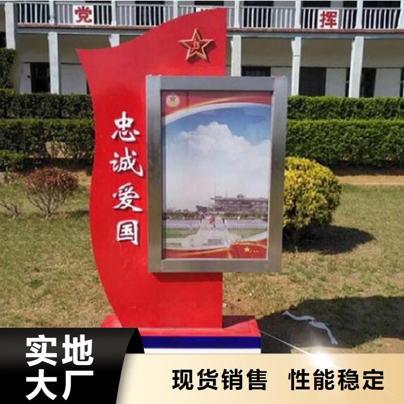 【廣告滾動(dòng)燈箱生產(chǎn)廠家】不銹鋼指路牌燈箱庫存齊全廠家直供