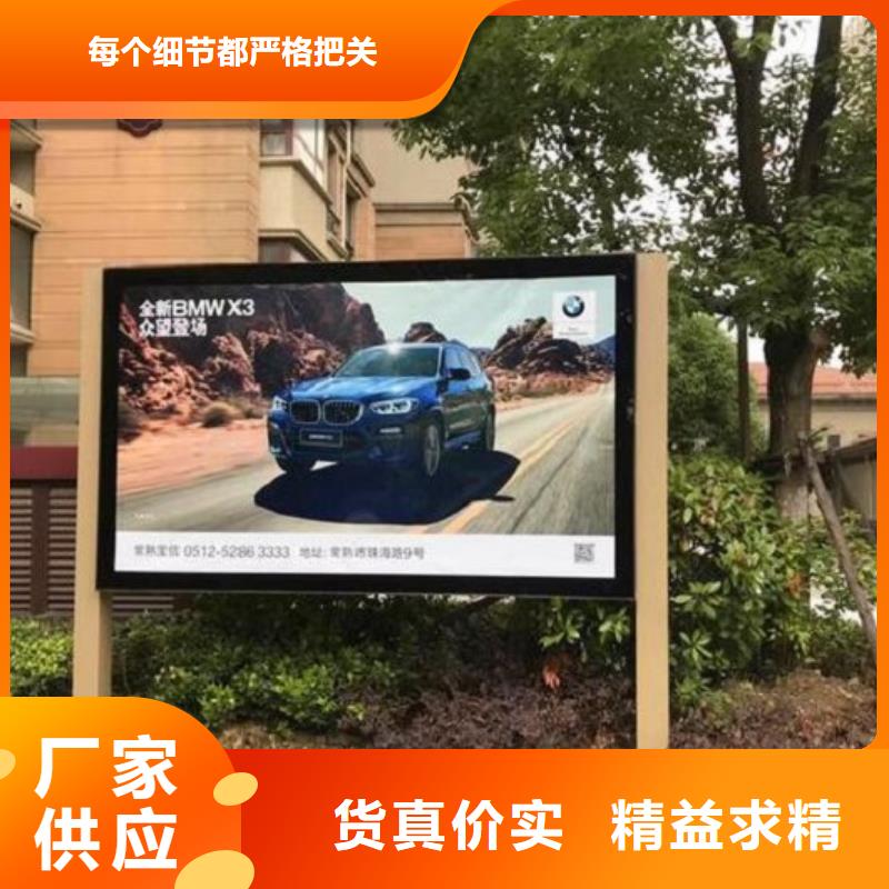 廣告滾動燈箱生產廠家垃圾箱燈箱制作專業生產品質保證