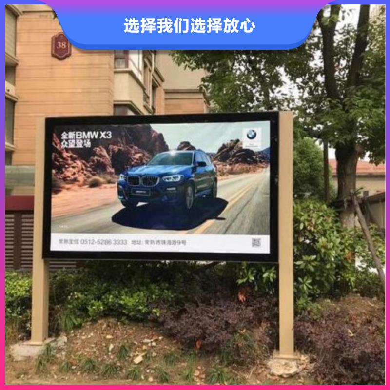 【廣告滾動燈箱生產廠家核心價值觀制作專業按需定制】