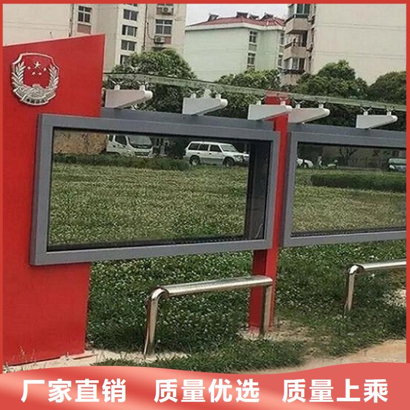 广告滚动灯箱生产厂家【小区宣传栏】采购