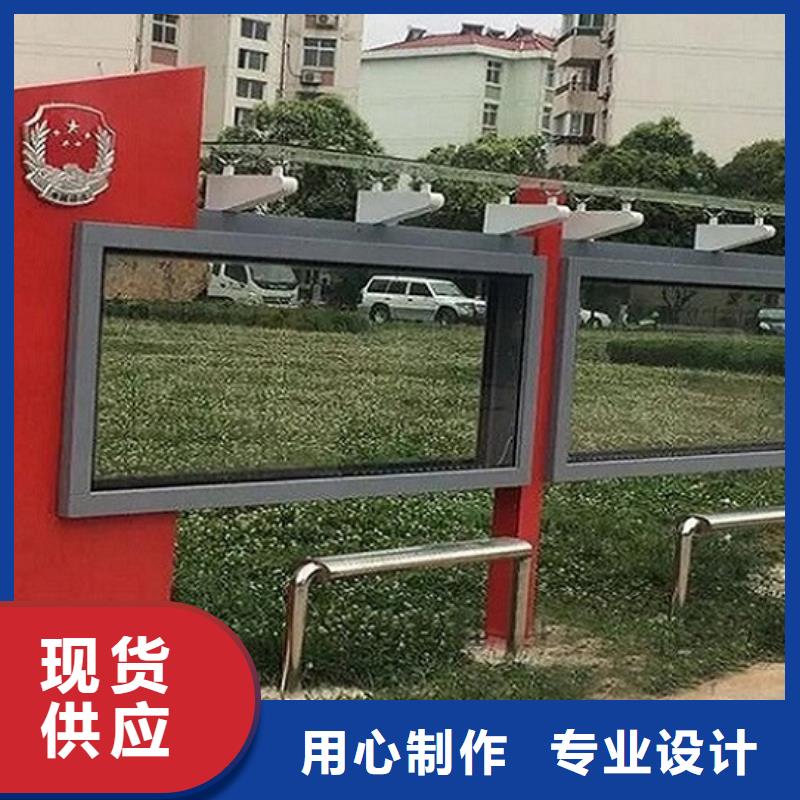 廣告滾動燈箱生產(chǎn)廠家太陽能社區(qū)燈箱講信譽保質(zhì)量