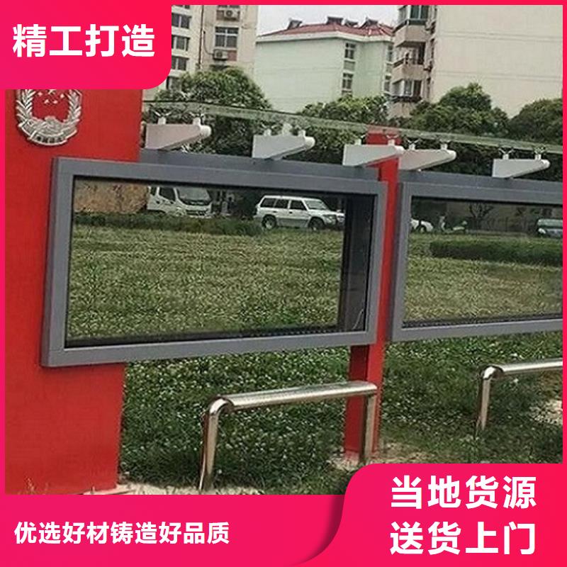 廣告滾動燈箱生產廠家垃圾箱燈箱制作專業生產品質保證