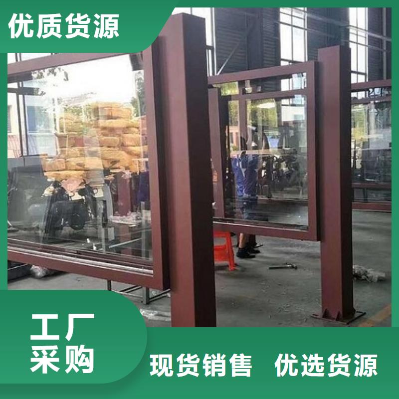 【廣告滾動燈箱生產廠家核心價值觀制作專業按需定制】