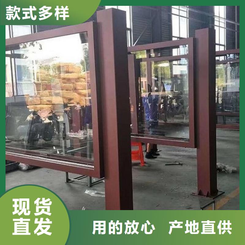 广告滚动灯箱生产厂家_智能候车亭制作免费询价