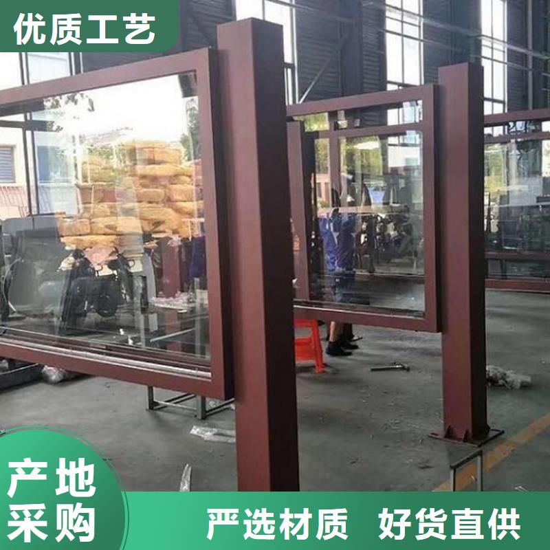 廣告滾動燈箱生產廠家太陽能閱報欄細節展示