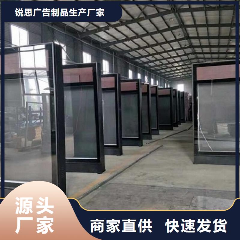廣告滾動燈箱生產廠家垃圾箱燈箱制作專業生產品質保證