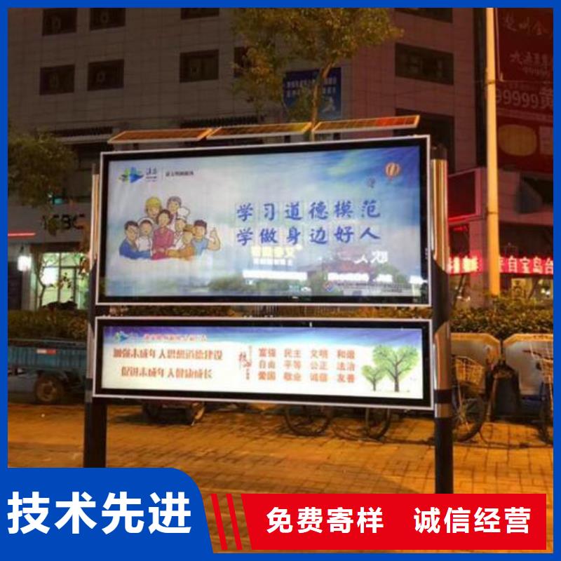 LED阅报栏灯箱生产厂家仿古候车亭企业厂家免费获取报价