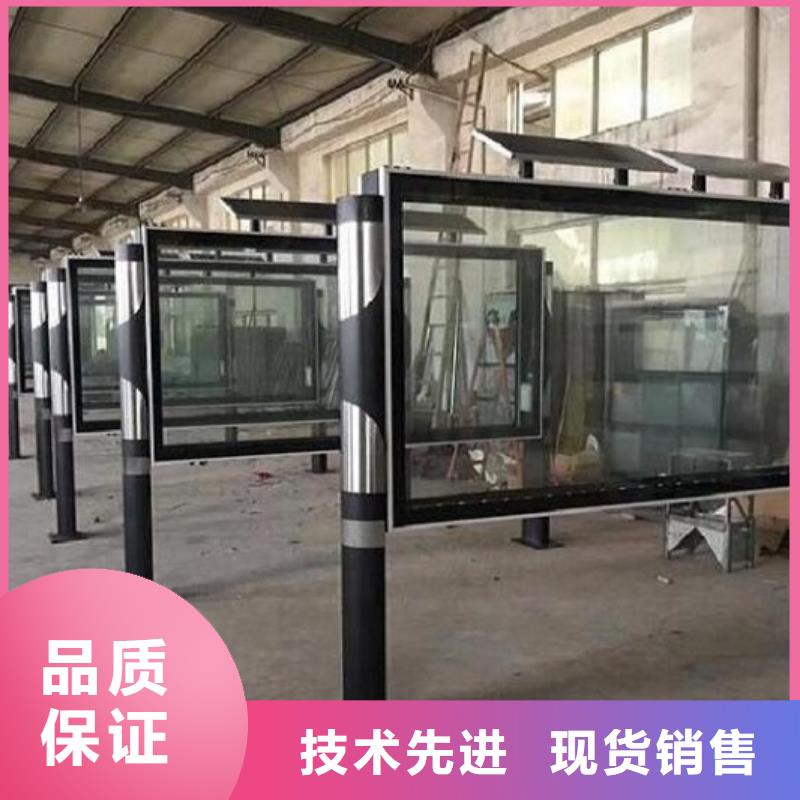 【彩屏LED閱報欄燈箱】_價格_廠家