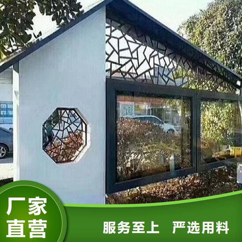 LED閱報欄燈箱生產廠家太陽能閱報欄精工打造